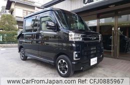 daihatsu atrai 2022 quick_quick_3BD-S710W_S710W-0001320