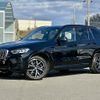 bmw x3 2023 -BMW--BMW X3 3DA-UZ20--WBA16BZ020N228616---BMW--BMW X3 3DA-UZ20--WBA16BZ020N228616- image 1