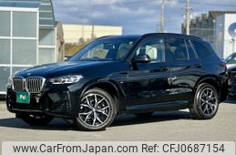 bmw x3 2023 -BMW--BMW X3 3DA-UZ20--WBA16BZ020N228616---BMW--BMW X3 3DA-UZ20--WBA16BZ020N228616-