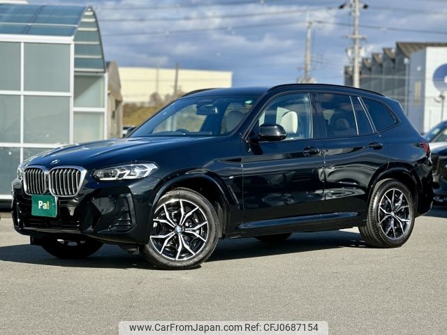 bmw x3 2023 -BMW--BMW X3 3DA-UZ20--WBA16BZ020N228616---BMW--BMW X3 3DA-UZ20--WBA16BZ020N228616- image 1