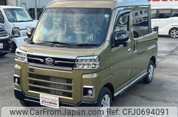 daihatsu atrai 2024 -DAIHATSU 【姫路 488ﾈ1010】--Atrai Van S710W--0007366---DAIHATSU 【姫路 488ﾈ1010】--Atrai Van S710W--0007366-