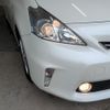 toyota prius-α 2012 -TOYOTA--Prius α DAA-ZVW41W--ZVW41-3217558---TOYOTA--Prius α DAA-ZVW41W--ZVW41-3217558- image 23