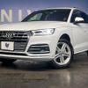 audi q5 2018 -AUDI--Audi Q5 DBA-FYDAXS--WAUZZZFY3J2218144---AUDI--Audi Q5 DBA-FYDAXS--WAUZZZFY3J2218144- image 9