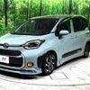 toyota sienta 2022 quick_quick_MXPL10G_MXPL10-1014427 image 18