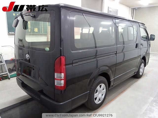 toyota hiace-van 2017 -TOYOTA--Hiace Van KDH206V--8113074---TOYOTA--Hiace Van KDH206V--8113074- image 2