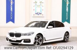 bmw 7-series 2018 quick_quick_DLA-7D20_WBA7D02070B072542