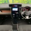 toyota tank 2020 CFJ1548324 image 3