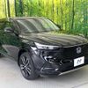honda vezel 2021 -HONDA--VEZEL 6AA-RV5--RV5-1003560---HONDA--VEZEL 6AA-RV5--RV5-1003560- image 17