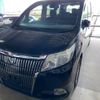 toyota esquire 2016 -TOYOTA--Esquire ZRR80G--0237546---TOYOTA--Esquire ZRR80G--0237546- image 1