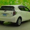 toyota aqua 2013 CFJ1613118 image 3