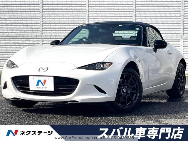 mazda roadster 2022 -MAZDA--Roadster 5BA-ND5RC--ND5RC-650966---MAZDA--Roadster 5BA-ND5RC--ND5RC-650966- image 1