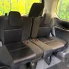 nissan serena 2019 -NISSAN--Serena DAA-HFC27--HFC27-038837---NISSAN--Serena DAA-HFC27--HFC27-038837- image 11