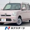 daihatsu mira-cocoa 2013 -DAIHATSU--Mira Cocoa DBA-L675S--L675S-0144508---DAIHATSU--Mira Cocoa DBA-L675S--L675S-0144508- image 1