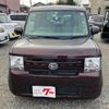 daihatsu move-conte 2012 -DAIHATSU--Move Conte L575S--0144240---DAIHATSU--Move Conte L575S--0144240- image 15