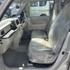 suzuki alto-lapin 2024 GOO_JP_700060017330250428002 image 6