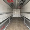 mitsubishi-fuso super-great 2016 -MITSUBISHI--Super Great QPG-FS64VZ--FS64VZ-511990---MITSUBISHI--Super Great QPG-FS64VZ--FS64VZ-511990- image 22