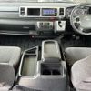 toyota hiace-wagon 2016 -TOYOTA--Hiace Wagon CBA-TRH214W--TRH214-0046690---TOYOTA--Hiace Wagon CBA-TRH214W--TRH214-0046690- image 16