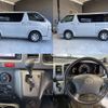 toyota hiace-van 2007 quick_quick_ADF-KDH206V_KDH206-8002719 image 5