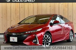 toyota prius-phv 2017 -TOYOTA--Prius PHV DLA-ZVW52--ZVW52-3019312---TOYOTA--Prius PHV DLA-ZVW52--ZVW52-3019312-