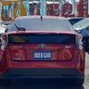toyota prius 2015 -TOYOTA--Prius DAA-ZVW50--ZVW50-8001090---TOYOTA--Prius DAA-ZVW50--ZVW50-8001090- image 10