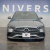 mercedes-benz c-class 2022 CFJ1857404 image 14