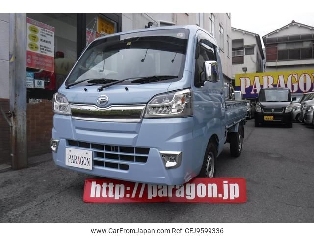 daihatsu hijet-truck 2021 quick_quick_S510P_S510P-387391 image 1