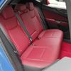 lexus nx 2024 CFJ1512529 image 8