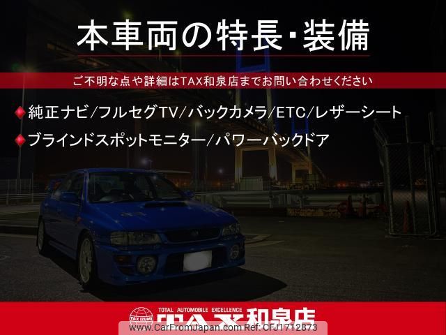 subaru outback 2022 CFJ1712873 image 2