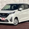 nissan dayz 2019 -NISSAN--DAYZ 5AA-B44W--B44W-0016353---NISSAN--DAYZ 5AA-B44W--B44W-0016353- image 1