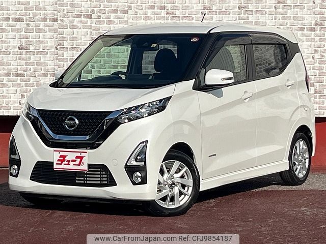 nissan dayz 2019 -NISSAN--DAYZ 5AA-B44W--B44W-0016353---NISSAN--DAYZ 5AA-B44W--B44W-0016353- image 1