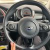 mini mini-others 2018 CFJ1777204 image 17