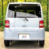 toyota pixis-space 2016 -TOYOTA--Pixis Space DBA-L575A--L575A-0050375---TOYOTA--Pixis Space DBA-L575A--L575A-0050375- image 15
