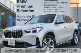 bmw x1 2024 -BMW--BMW X1 3CA-42EG20--WBA42EG0X05Y72***---BMW--BMW X1 3CA-42EG20--WBA42EG0X05Y72***-