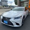 lexus ls 2018 -LEXUS--Lexus LS DBA-VXFA50--VXFA50-6001165---LEXUS--Lexus LS DBA-VXFA50--VXFA50-6001165- image 42