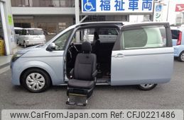 toyota spade 2015 -TOYOTA--Spade NSP141--8005215---TOYOTA--Spade NSP141--8005215-