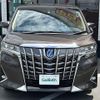 toyota alphard 2018 -TOYOTA--Alphard DBA-AGH35W--AGH35-0027568---TOYOTA--Alphard DBA-AGH35W--AGH35-0027568- image 14