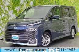 toyota voxy 2022 quick_quick_6AA-ZWR90W_ZWR90-0023126