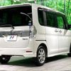 daihatsu tanto 2017 quick_quick_LA600S_LA600S-0612188 image 18