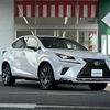 lexus nx 2017 -LEXUS--Lexus NX DBA-AGZ10--AGZ10-1015011---LEXUS--Lexus NX DBA-AGZ10--AGZ10-1015011- image 23