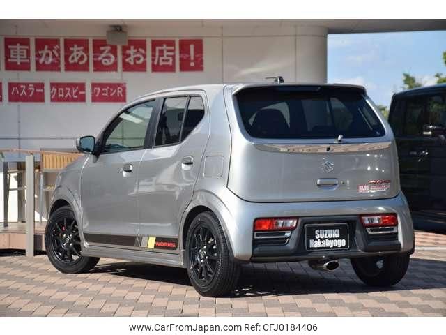 suzuki alto 2020 quick_quick_DBA-HA36S_HA36S-916121 image 2