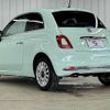 fiat 500 2016 CFJ1628462 image 17
