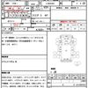isuzu elf-truck 1993 CFJ1648787 image 21
