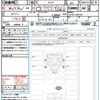 suzuki carry-truck 2024 CFJ1737818 image 21
