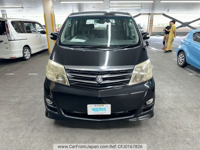 toyota alphard-v 2007 AF-ANH10-0175064 image 2