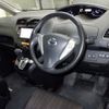 nissan serena 2015 -NISSAN--Serena HFC26-269921---NISSAN--Serena HFC26-269921- image 4