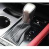 lexus rx 2020 CFJ1656355 image 20