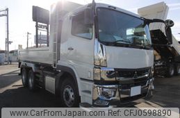 mitsubishi-fuso super-great 2024 GOO_NET_EXCHANGE_0206497A30241225W001