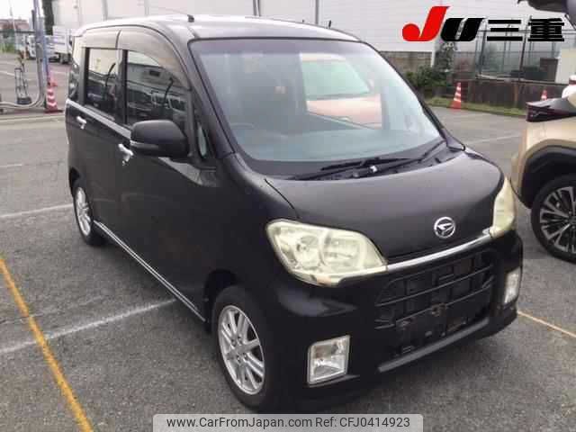 daihatsu tanto-exe 2010 -DAIHATSU 【名変中 】--Tanto Exe L455S-0036066---DAIHATSU 【名変中 】--Tanto Exe L455S-0036066- image 1