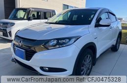 honda vezel 2017 -HONDA--VEZEL DAA-RU3--RU3-1244259---HONDA--VEZEL DAA-RU3--RU3-1244259-