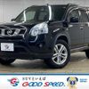 nissan x-trail 2012 -NISSAN--X-Trail DBA-NT31--NT31-233064---NISSAN--X-Trail DBA-NT31--NT31-233064- image 1